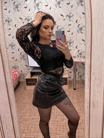 Анюта